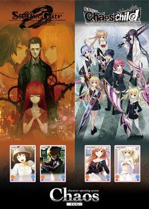 Chaos tcg シュタインズゲート　比屋定真帆 SPサイン　psa⑨ 2025年最新】比屋定真帆の人気アイテム - メルカリ