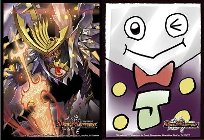 デュエマ】煌龍 サッヴァーク、デッキー スリーブ 予約が始まっ
