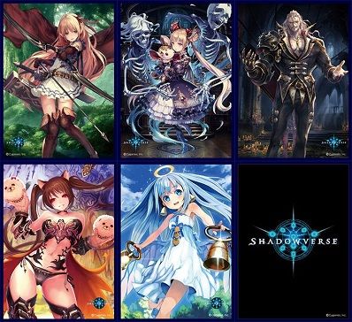 Shadowverse（シャドウバース）スリーブ 予約が開始！ : ヴァンガードギア
