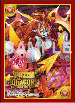 パズル＆ドラゴンズTCG カードスリーブ 堕天使・ルシファー