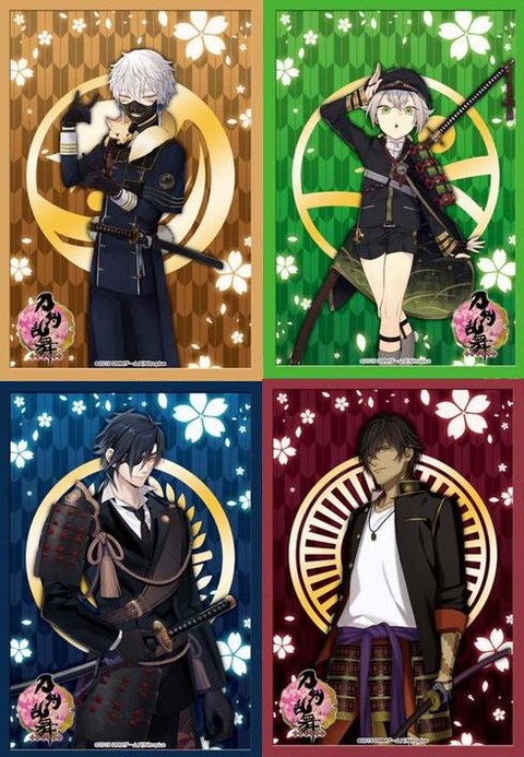 刀剣乱舞 スリーブ「鳴狐」「蛍丸」「燭台切光忠」「大倶利伽羅」の