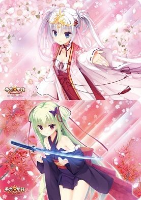 千恋*万花 ラバーマット（朝武芳乃、ムラサメVer.2）予約が始まってい