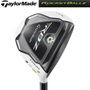 rbz-fw2012.jpg