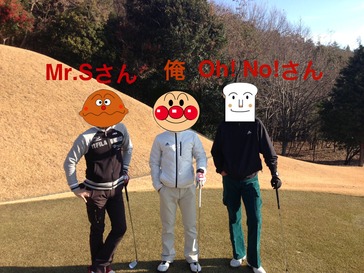 記念撮影あん