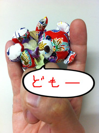 BlogPaint