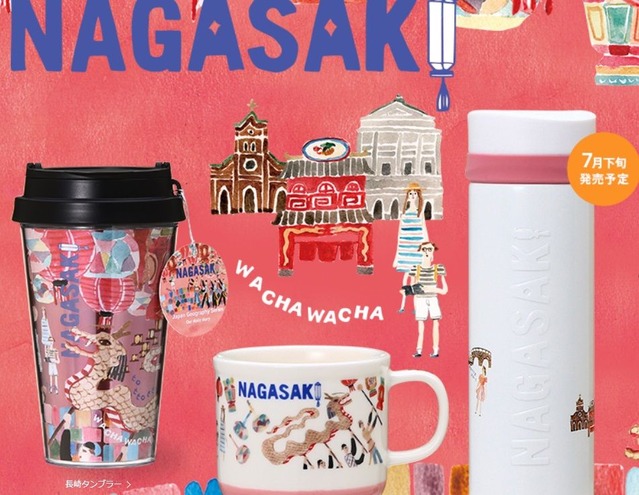 nagasaki