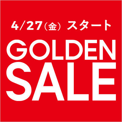 180420_wmk_golden_sale