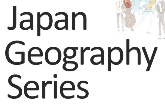 japangeographyseries