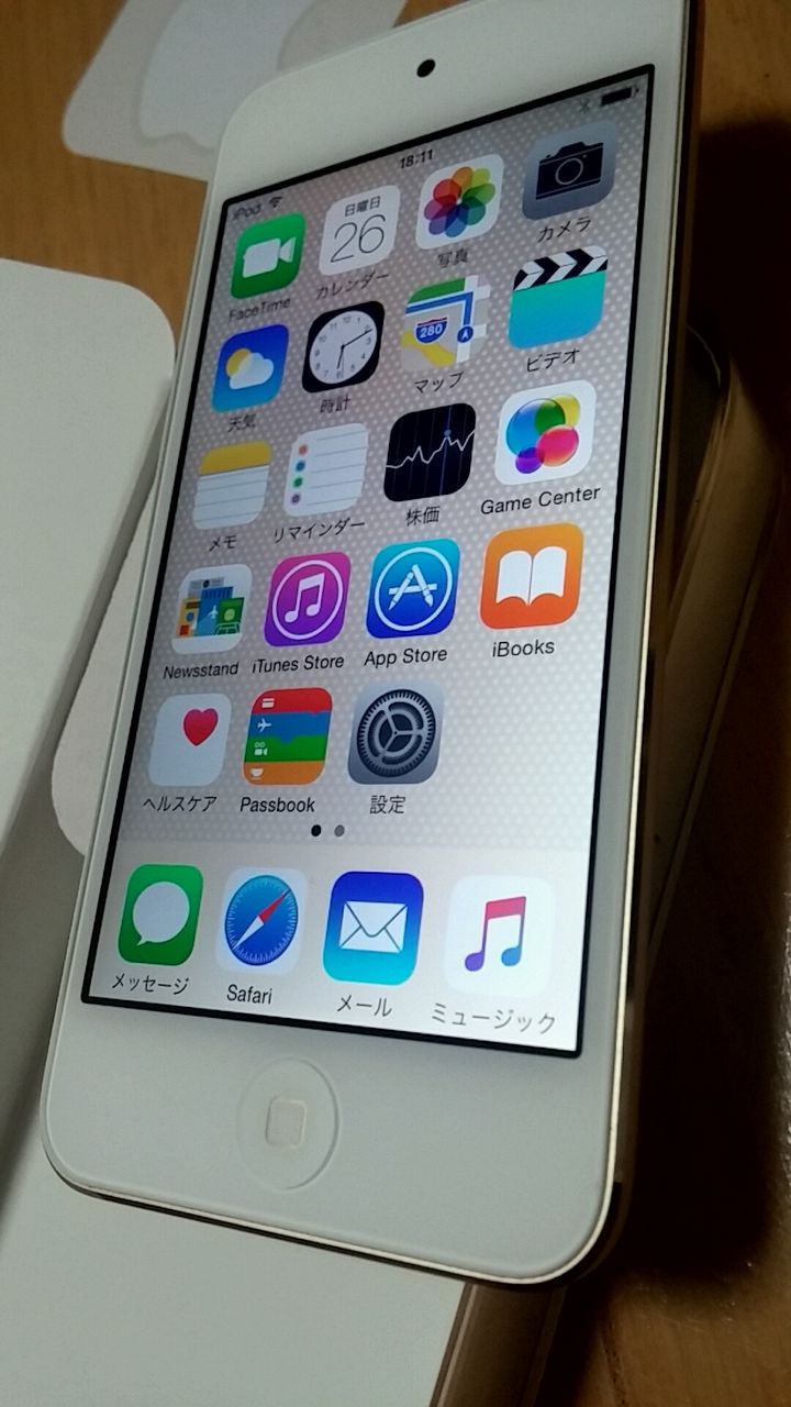 869a9984.g