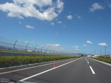 R0015731