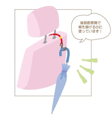 CEF02C2A-61CB-44F3-BA34-847AB3AF34AF