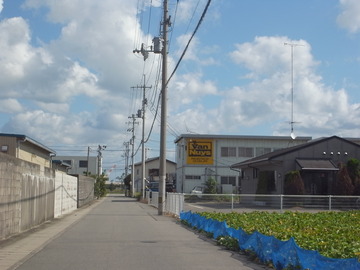 R0015738