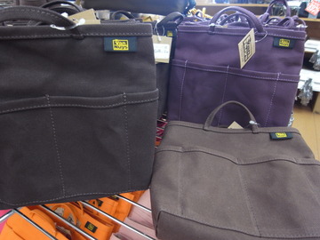 R0016700