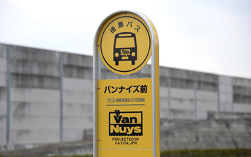 DA3760D5-41CC-4AE6-853A-CB368E676BB7