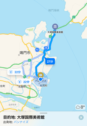 D0437312-0D56-412D-A76F-BC414568820E