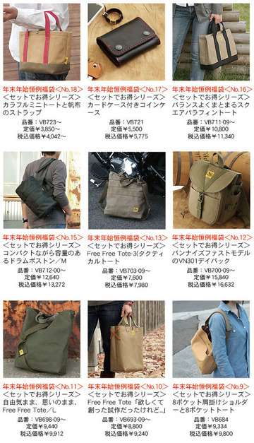 0130_blog