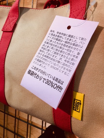 5B70AC52-226F-47DB-96EA-77D45C99F5B6