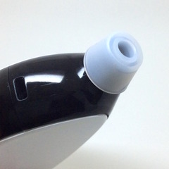 joyetech_atopack_penguin_7773