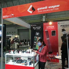 vape-expo-31_122623