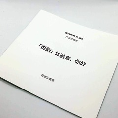 relx-115306