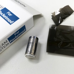 innokin_pocketbox_093554