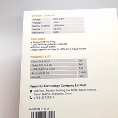 vapeonly-dwarf-28_232306