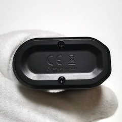 innokin_pocketbox_021223