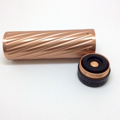 geekvape_karma_kit_6274