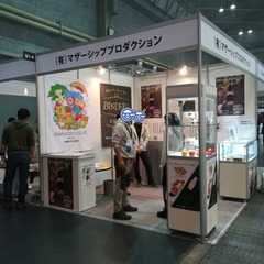 vape-expo-31_121440