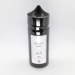 liquid-ya_083946