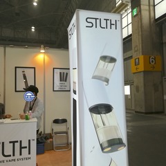 vape-expo-31_124017