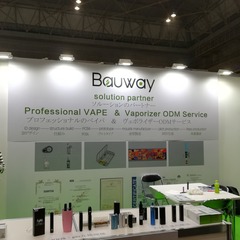vape-expo-31_122401