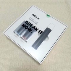 relx-114845