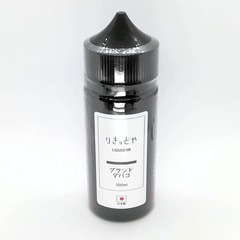 liquid-ya_083912