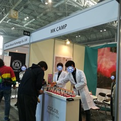 vape-expo-31_122548