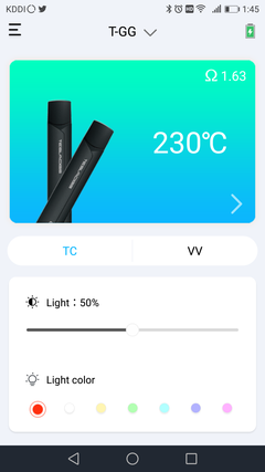 teslacigs-gg-app-4534