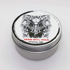 cthulhu-1928-ntl-rda_221634