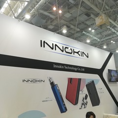 vape-expo-31_122222