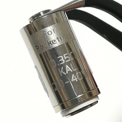 innokin_pocketbox_020838