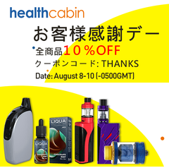 japan_banner_sq