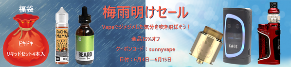 HC-20180601162858