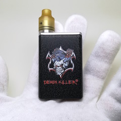 demonkiller_kit_233114