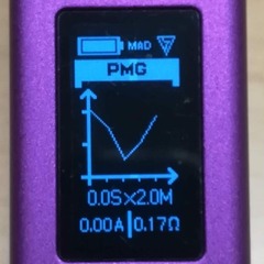 desire-mad-mod-135908