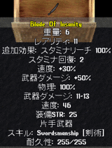 ¶¸µ¤¤Î¿Ï