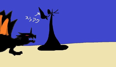 025