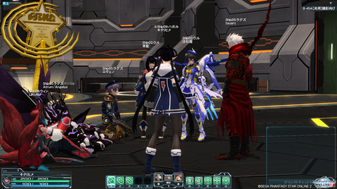 pso20151107_235519_004