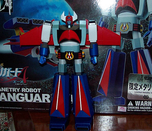 【未開封】やまと 群雄 鋼 惑星ロボ ダンガードA ダンガードエース 群雄 鋼 ダンガード A（メタリック版) 未使用 惑星ロボダンガードA