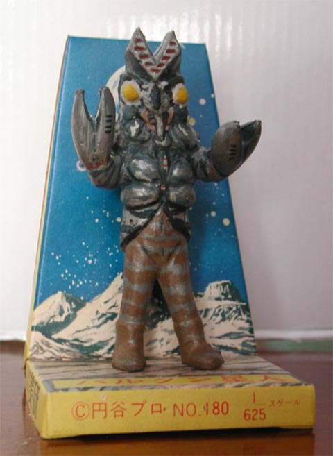 美研 バルタン星人 ＃18 : バルタン星人の部屋