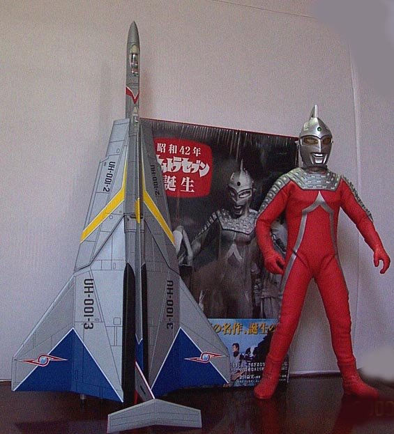 アートストーム/フューチャー EX合金 ウルトラホーク1号 Amazon.co.jp: EX合金ウルトラホーク1号 (彩色済みダイキャスト