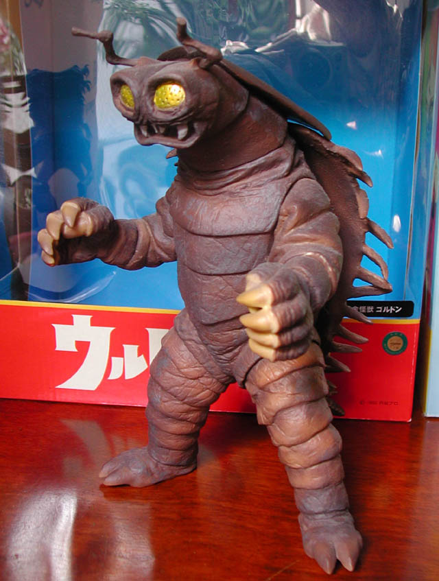 マーミット 光熱怪獣 キーラ : バルタン星人の部屋